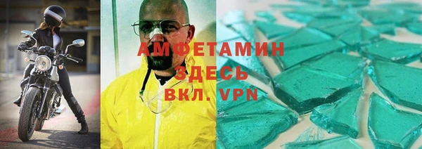 mdpv Верея