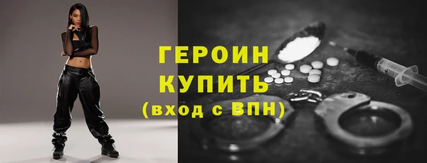 mdpv Верея